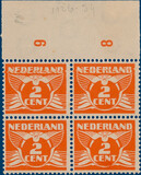 Lot 4196
