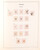 Kavel 4768 (212)