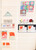 Kavel 2129 (4)