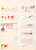 Kavel 2129 (26)