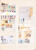 Kavel 2129 (27)