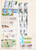 Kavel 2129 (37)