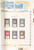 Kavel 2294 (15)