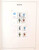Kavel 2383 (118)