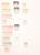 Kavel 4674 (8)