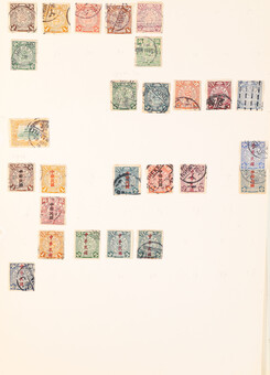 Kavel 2139
