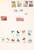 Kavel 2139 (34)