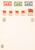 Kavel 2139 (56)