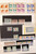 Kavel 4666 (16)