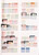 Kavel 3967 (15)