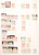 Kavel 3967 (20)