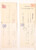 Kavel 3967 (32)