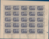Kavel 4245