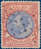 Lot 3148