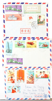 Kavel 2515