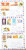 Kavel 2515 (5)