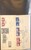 Kavel 2504 (48)