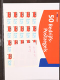 Kavel 4767