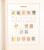 Kavel 2080 (3)