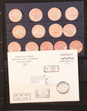 Kavel 2145