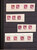 Kavel 2238 (42)