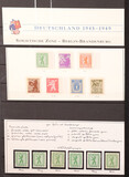Lot 2239