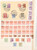 Kavel 2239 (46)