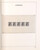 Lot 2324 (48)