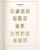 Lot 2324 (61)