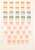 Lot 2326 (49)