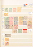 Lot 2327