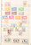 Kavel 2327 (15)