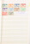 Kavel 2327 (34)