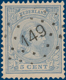 Lot 3198
