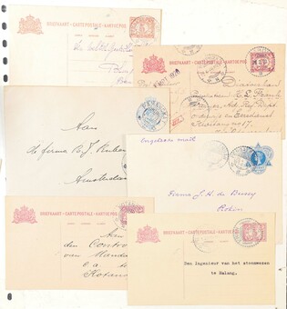 Kavel 3983