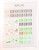 Kavel 2085 (155)
