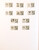Kavel 2085 (235)
