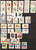 Lot 2114 (12)
