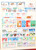 Kavel 2123 (6)