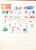 Kavel 2123 (10)
