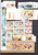 Kavel 2128 (23)