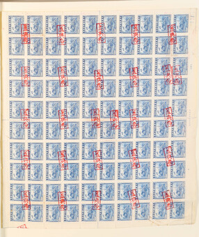 Kavel 2133