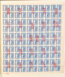 Kavel 2133