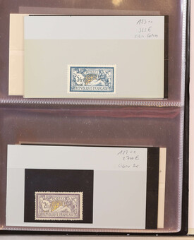 Lot 2151