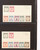 Lot 2151 (38)