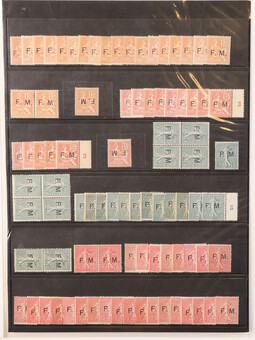 Lot 2179