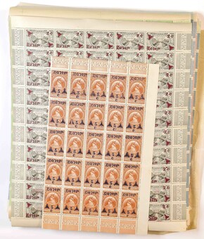 Lot 2147