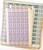 Lot 2147 (9)