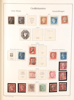 Lot 2247