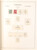 Lot 2247 (12)